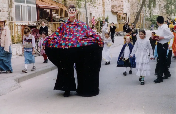 Jerusalem Purim street scene